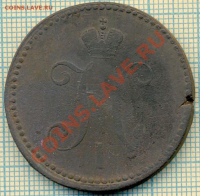 3коп 1841ем, до 28.06.2012 г. 22.00 по Москве - 1841 3 коп а