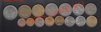 15 монет Греции до 25.06.2012 22-00 - Греция р