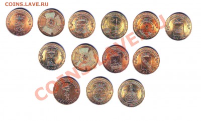 ГВС и другие до 29.06.2012 - IMAGE0037.JPG