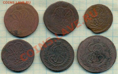 6монет 1758-1788гг,до28.06.2012 г. 22.00 по Москве - 1788 р
