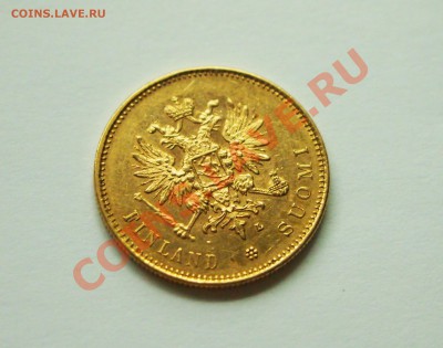 20 марок 1904 года UNC!!! окончание 23.06.2012 22.00 мск - 2.JPG