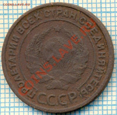 2коп 1924г. гладкий гурт, до 28.06.2012 г. 22.00 по Москве - 1924 2к глг а