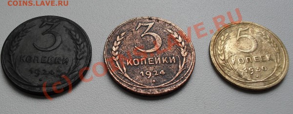 мелочь советов - SDC10008
