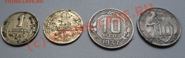 мелочь советов - SDC10010