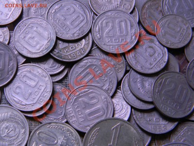 200 монет раннего и позднего СССР - DSCN6348.JPG