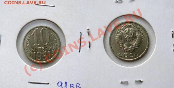 10к 1991 без мон двора - SDC10006.JPG