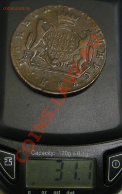 оцените 5к.1775год и1778год  КМ. - IMG_1630.JPG