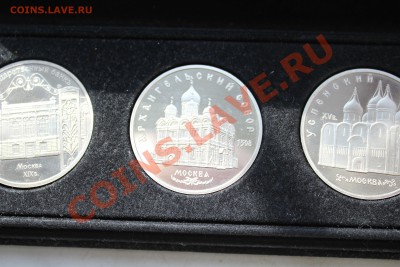 5 руб. Госбанк, Арханг,Успенск.ПРУФ в футляре  до 29.06.12г. - IMG_0690.JPG