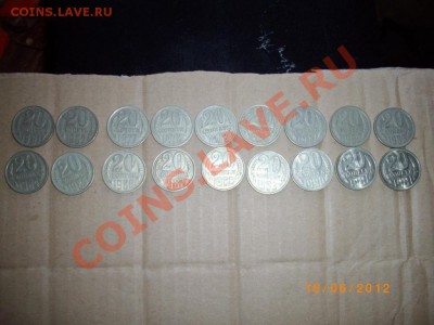 погодовка 20к до30.6.12.-22.00м - IMGP3560.JPG