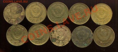 2 копейки 1950г. разновидность - img010