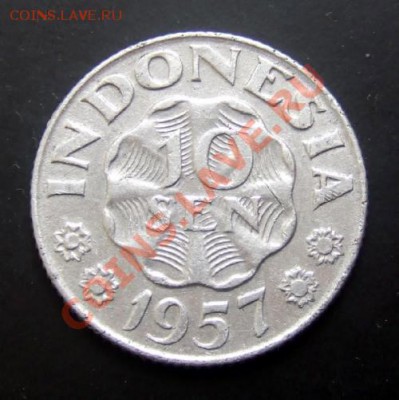 ИНДОНЕЗИЯ 10 сен (1957) до 26.06. (22.00) - Индонезия 10 сен (1957) Р
