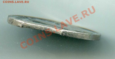 20 рублей 1992 (выкус), 1 копейка 1991 (поворот) - img226