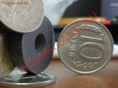 10 рублей 1993г.ммд немагнит Оценка - SAM_4201.JPG