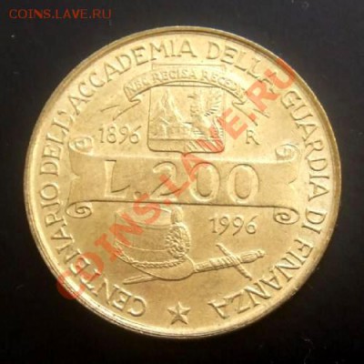 ИТАЛИЯ 200 лир (1996) Таможня до 26.06. (22.00) - Италия 200 лир (1996) Таможня Р