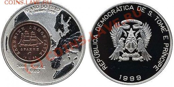 Монета в монете - 2000 добра Сан-Томе и Принсипи 1999г.JPG