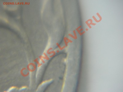 5  рублей 1997 года сп. Помощь в определении разновида. - DSCN1381[1].JPG