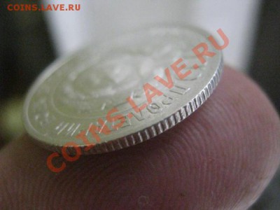 Советы. Серебро. 20 коп. 1925г. Брак чекана! До 26.06.2012г. - 20к. полт. и стар 017.JPG