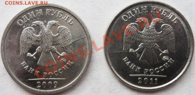 2 рубля 1998 г ММД разворот больше 90 градусов - DSC05960.JPG