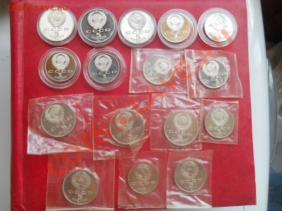 Юбилейные рубли СССР пруф 16 штук до  26,06,2012 21-00 - DSCN2771
