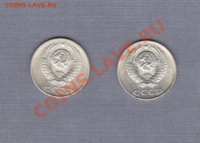 10 копеек 1991г без монетного двора. - IMG