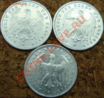 Веймар 200 марок 1923 А (1 шт.), J (2 шт.) - DSC03358.JPG