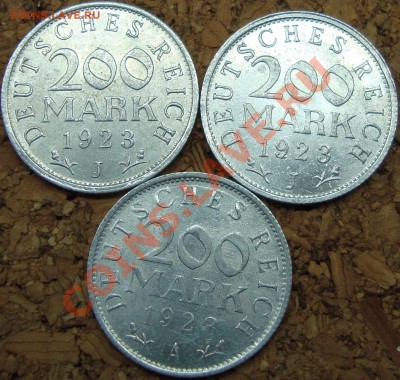 Веймар 200 марок 1923 А (1 шт.), J (2 шт.) - DSC03357.JPG