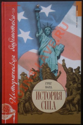 монеты США (вроде как небольшой каталог всех монет США) - 24062012536