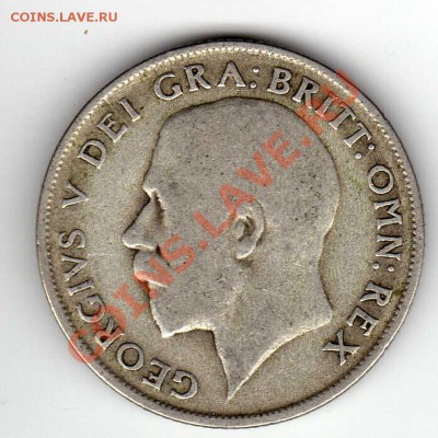 Ag ВЕЛИКОБРИТАНИЯ ШИЛЛИНГ 1921 ДО 28.06-22.00МСК (1187) - img568