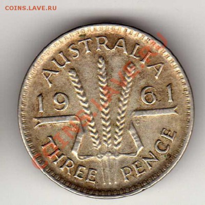 Ag АВСТРАЛИЯ 3 ПЕНСА 1961 ДО 28.06-22.00МСК (2650) - img614