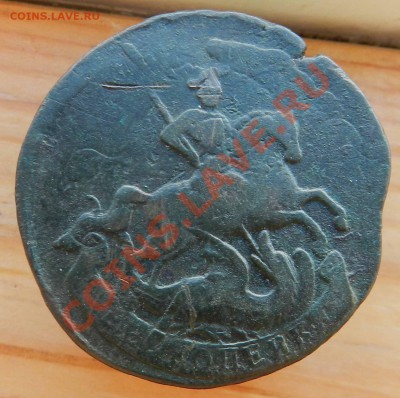 2 копейки   1757  (перечеканы)   до 28.06.2012 - DSCN2949.JPG