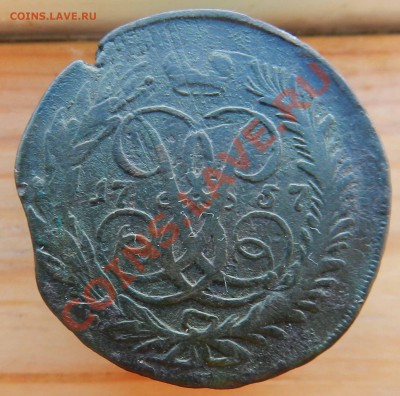 2 копейки   1757  (перечеканы)   до 28.06.2012 - DSCN2950.JPG