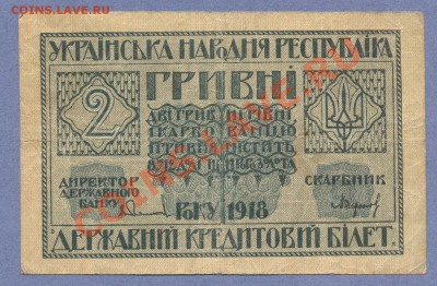 1 - армавир0002