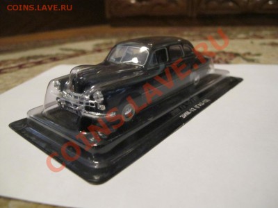 Автолегенды СССР по 250р - IMG_4002.JPG