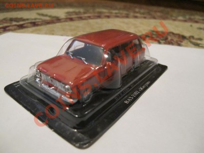 Автолегенды СССР по 250р - IMG_4038.JPG