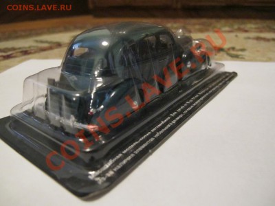 Автолегенды СССР по 250р - IMG_4001.JPG