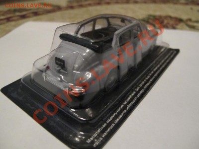 Автолегенды СССР по 250р - IMG_4017.JPG