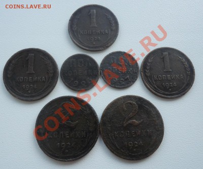 2к-25,27. 2к-24 (3шт),2к-24(2шт)+бонус (10шт) до 30.06.12г - DSC03853_cr