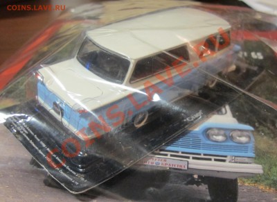 Автолегенды СССР по 250р - IMG_5631.JPG