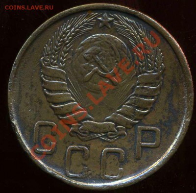 5 копеек 1943г до 30.06.2012г 22.00мск - img018