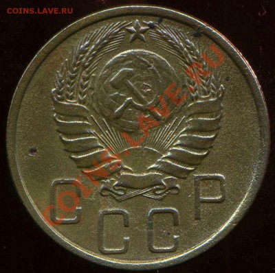 5 коп 1928г, 5 коп 1940г до 29.06.2012г 22.00мск - img020