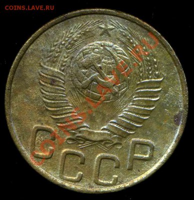 3 коп 1931г до 29.06.2012г 21.00мск - img037