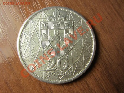 ag португалия 20 эскудо 1966г. до 30.06.12  22.00. мск - IMG_9351