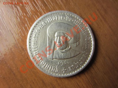 ag португалия 5 эскудо 1960г. до 30.06.12. 22.00. мск. - IMG_9361