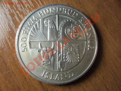 ag Исландия 500 крон 1974г. до 30.06.12. 22.00. мск. - IMG_9359