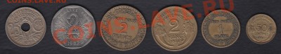 6 монет Франции до 27.06.2012 22-00 - фр. а