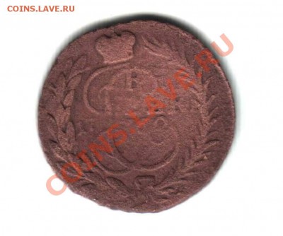перечекан из 2 копеек 1762 года - Image-1046_12.JPG