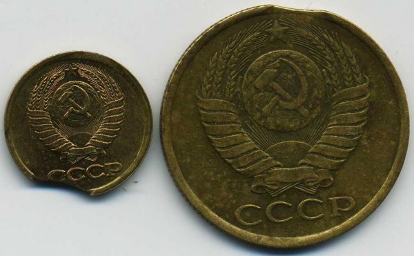 5,1 коп 1989 выкусы до 27.08.08 - выку.JPG