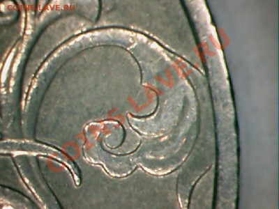 2 рубля 2009 ммд никель шт.2.31В? - 2 руб.2009-4.JPG