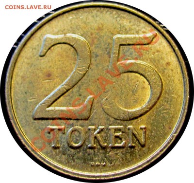 Q02 Жетон Carnival Cruise Lines 25 Token до 01.07 в 22°° - Q02 Carnival_1