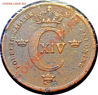 3 скиллинга 1836 до 01.07 в 22°° - Q06 1-3 Sk 1836_2